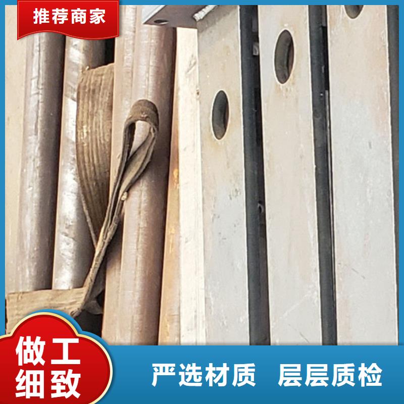  护栏设计合理