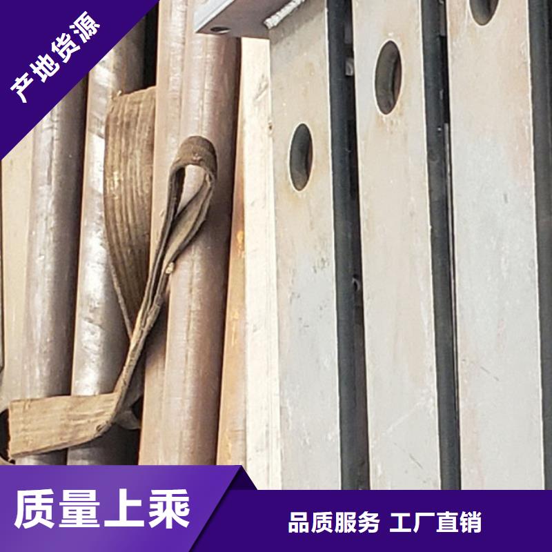  护栏好货直供