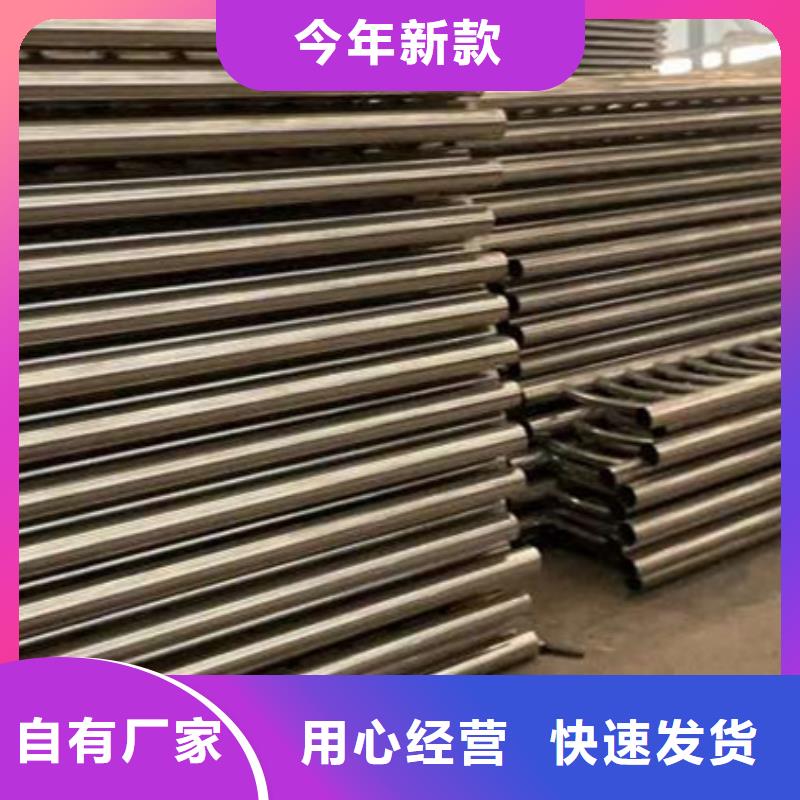 护栏桥梁护栏厂厂家现货供应