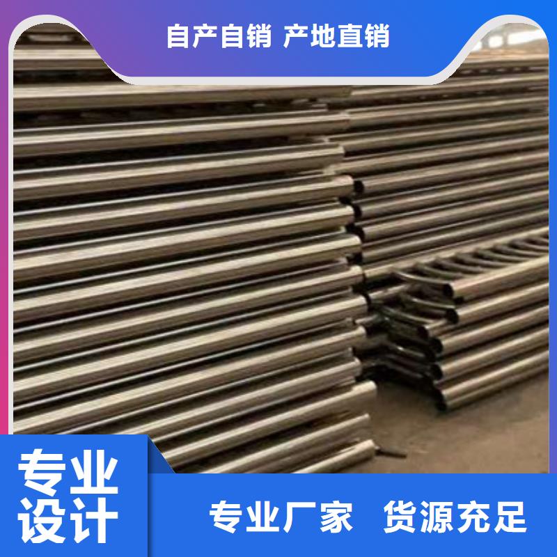 栈道栏杆匠心品质