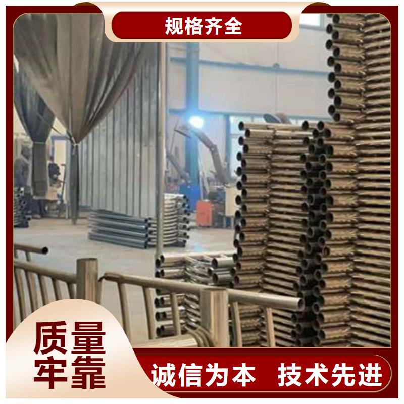 护栏口碑好实力强