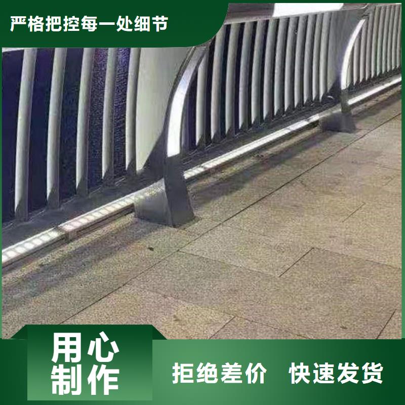 护栏201不锈钢复合管现货充裕