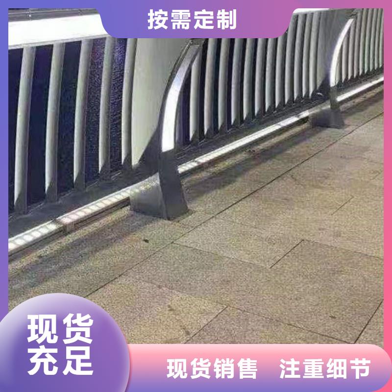 河道护栏-河道护栏货比三家