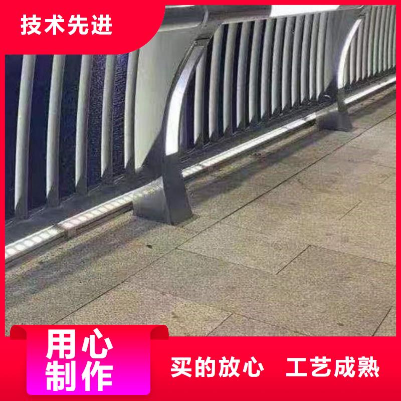 护栏河道防撞栏杆工厂批发