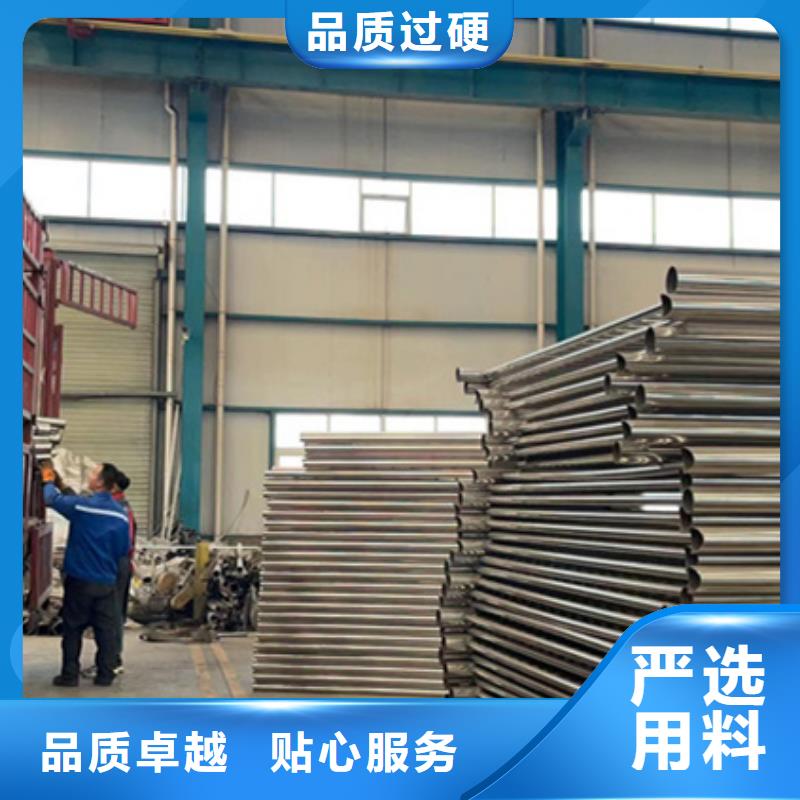 护栏河堤防撞护栏价格透明