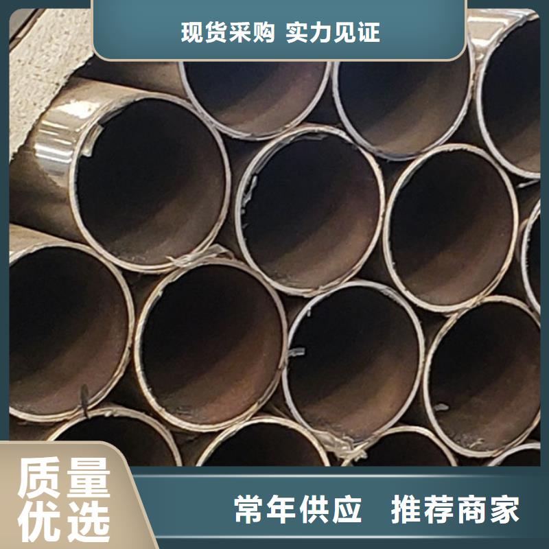护栏-【不锈钢碳素钢复合管厂】来电咨询