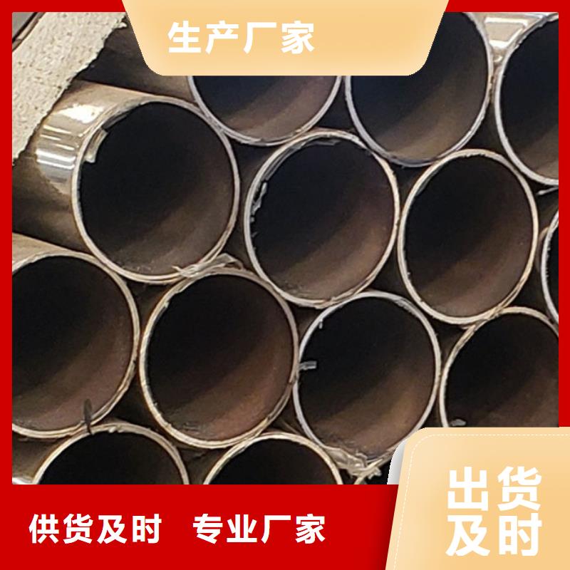 护栏,不锈钢碳素钢复合管厂质量上乘