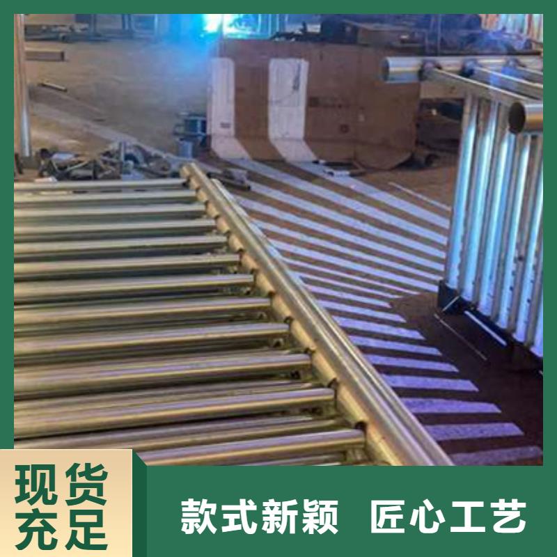  护栏直销厂家