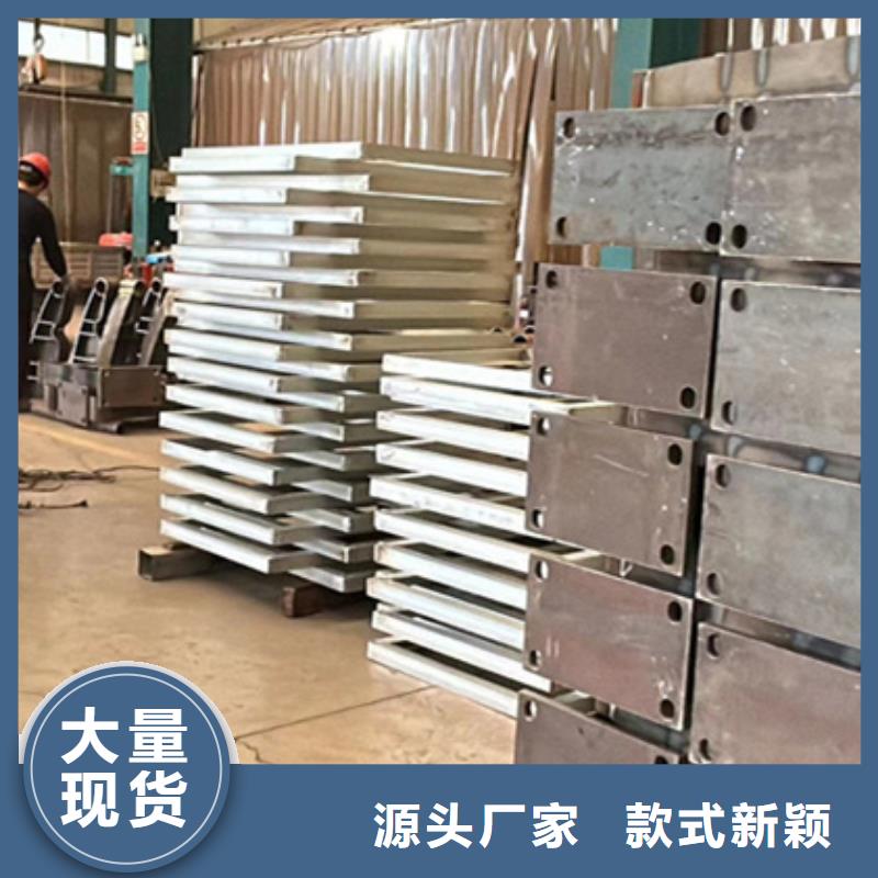  护栏多种场景适用