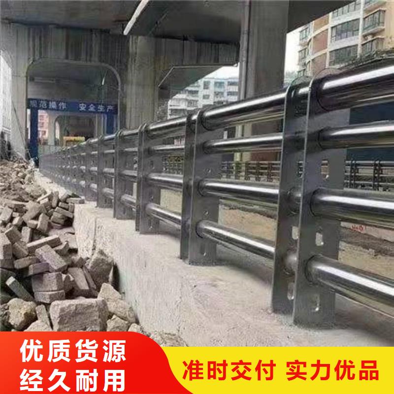 护栏LED防护栏杆一周内发货