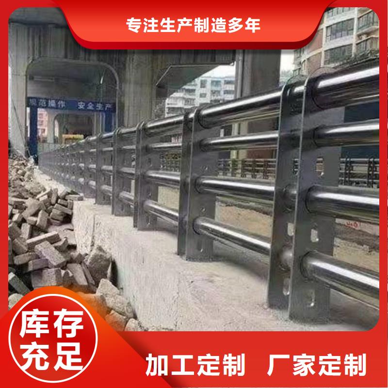 高质量景观护栏供应商