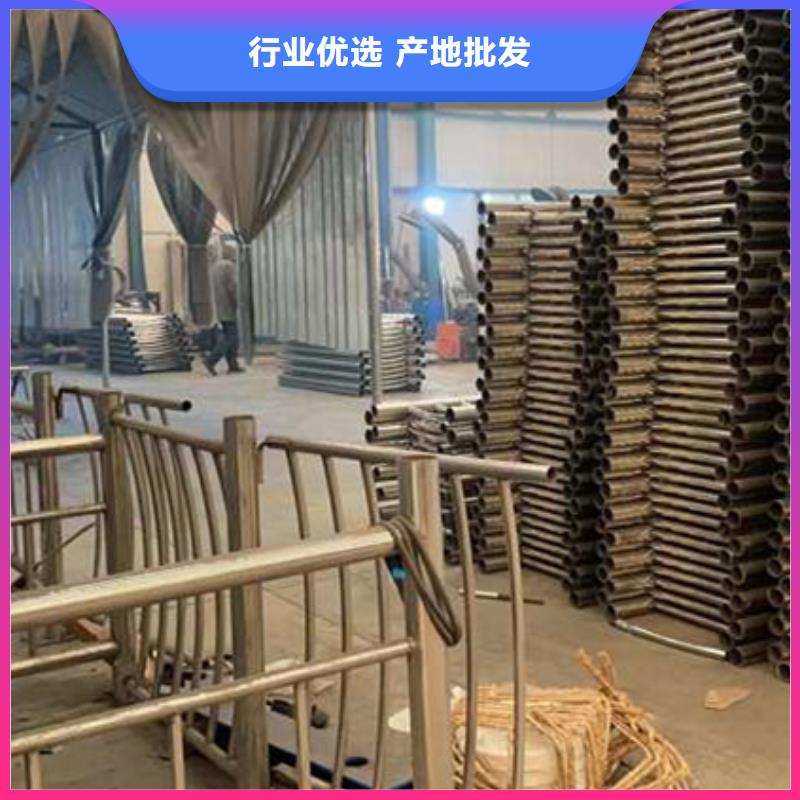 护栏对质量负责