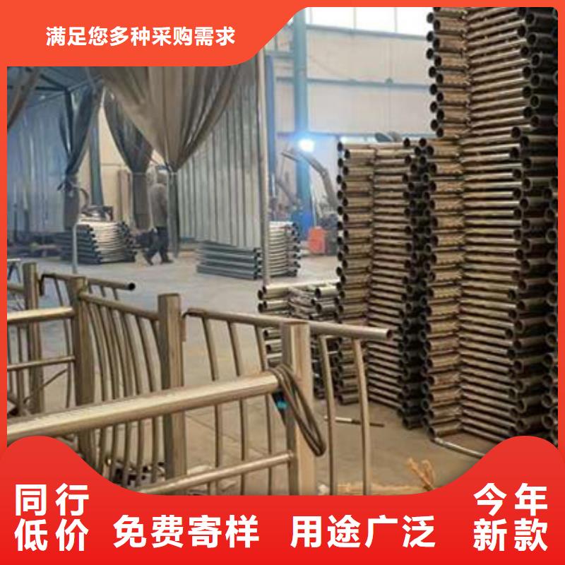 【护栏,【不锈钢复合管】甄选好物】