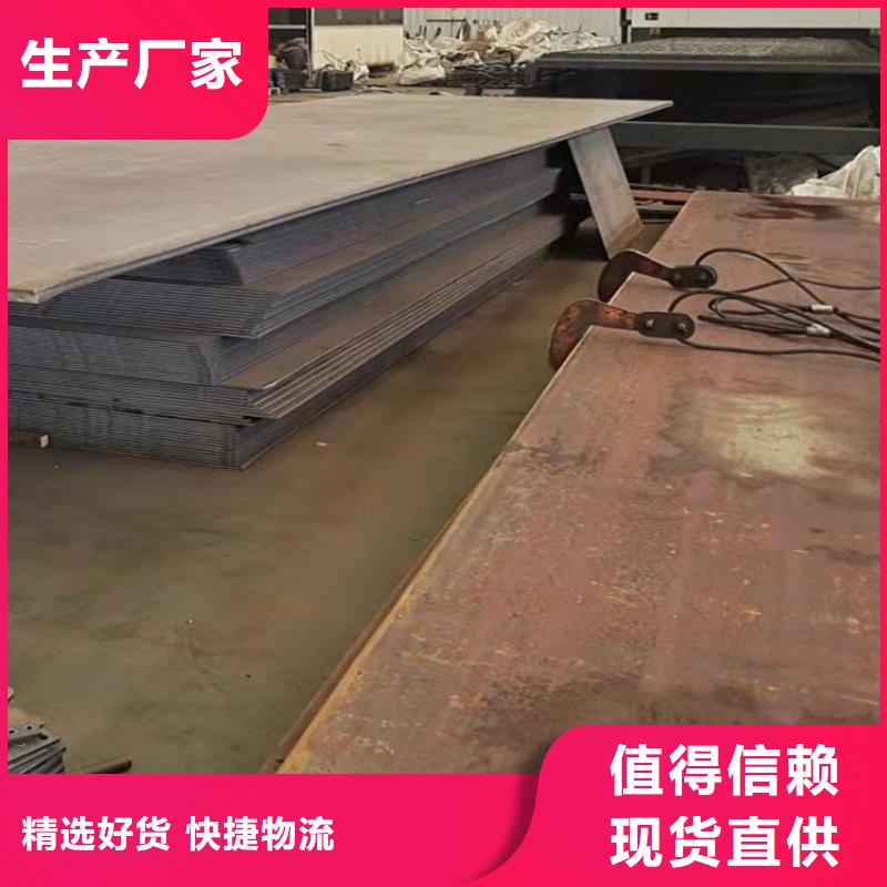 河道护栏免费询价