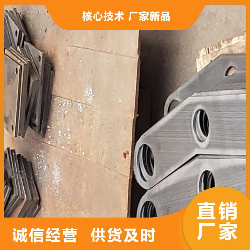护栏河道护栏工厂价格