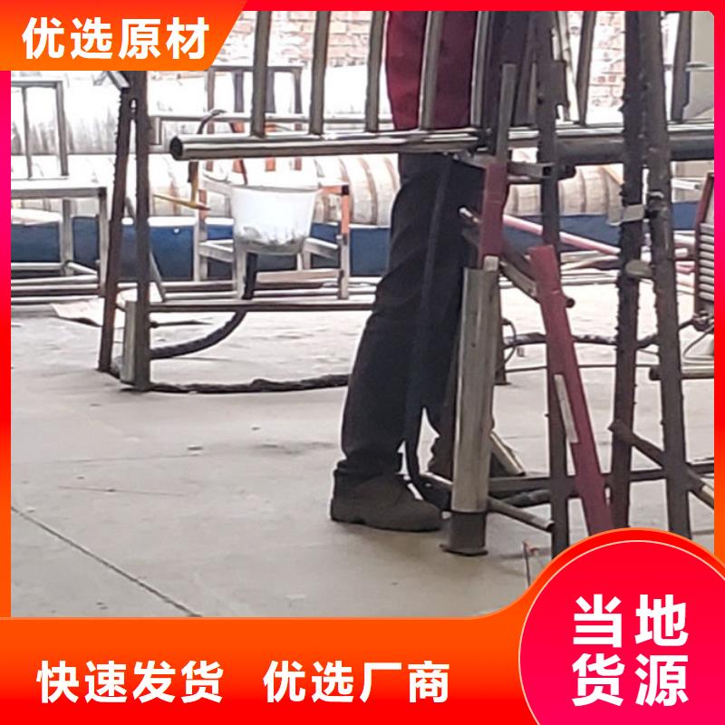 采购栈道栏杆_认准聚晟护栏制造_值得信赖