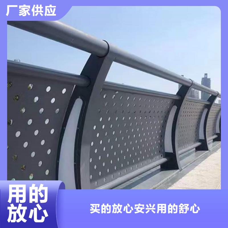 不锈钢护栏栏杆厂家-做工精细