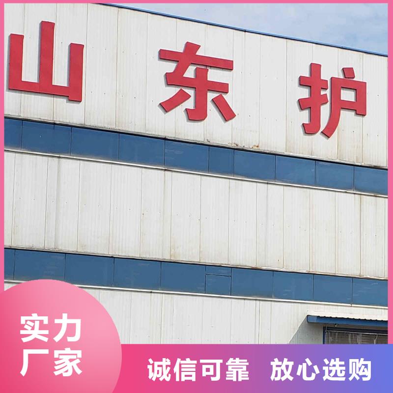  护栏一站式供应厂家