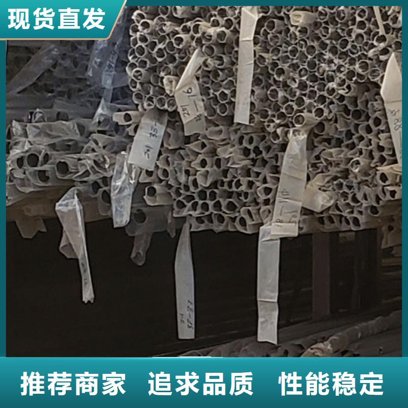 护栏防撞护栏精挑细选好货