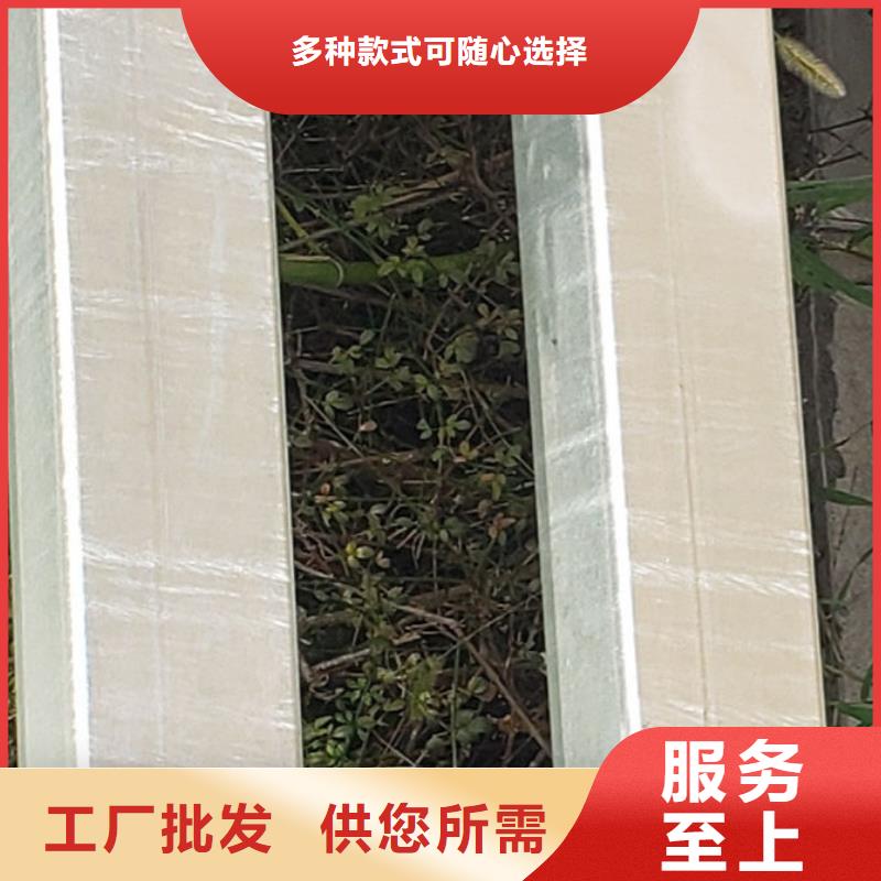 防撞栏杆加工