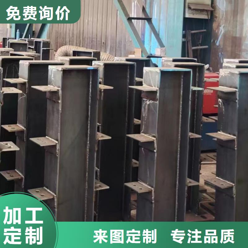 护栏欢迎来电询价
