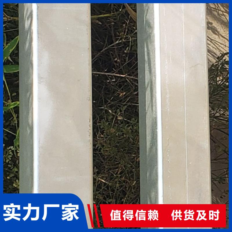 护栏型号齐全