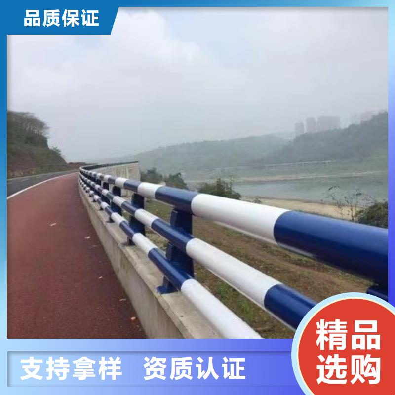  护栏品质做服务