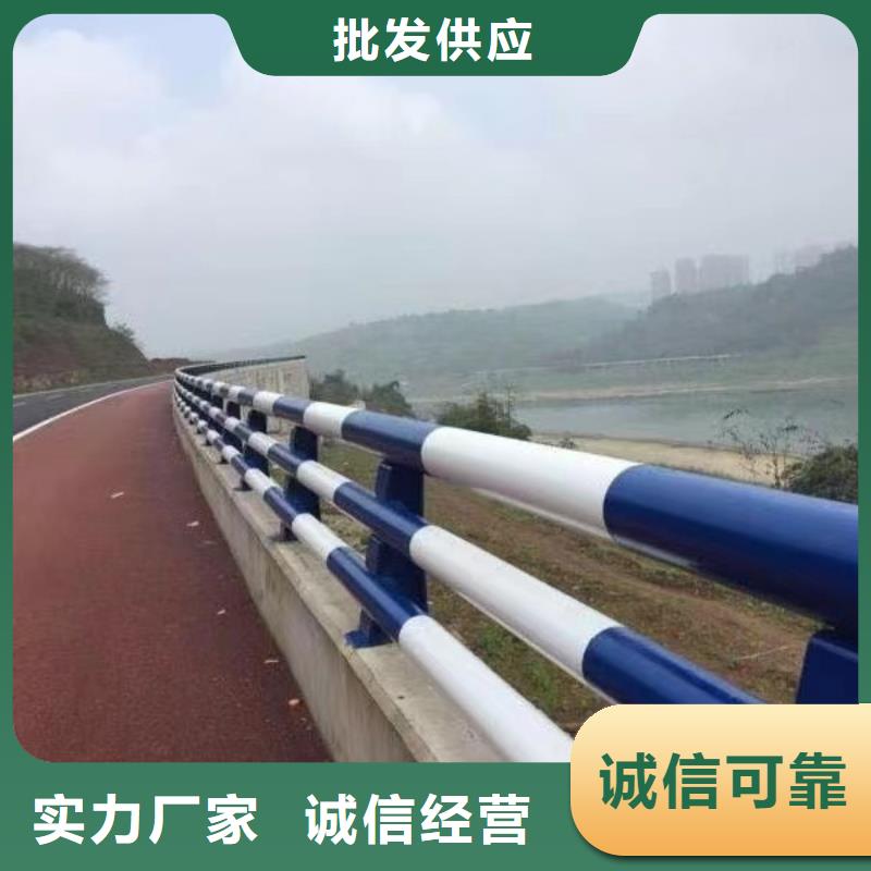 【护栏】_【防撞护栏】认准大品牌厂家