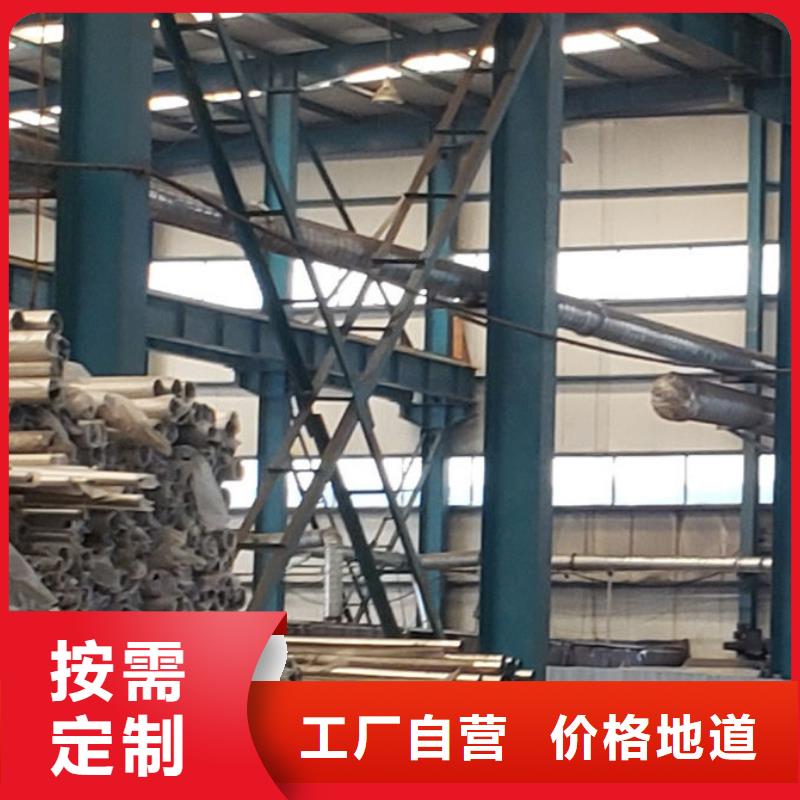 护栏产品参数
