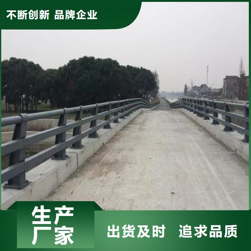 人行道护栏比同行节省10%