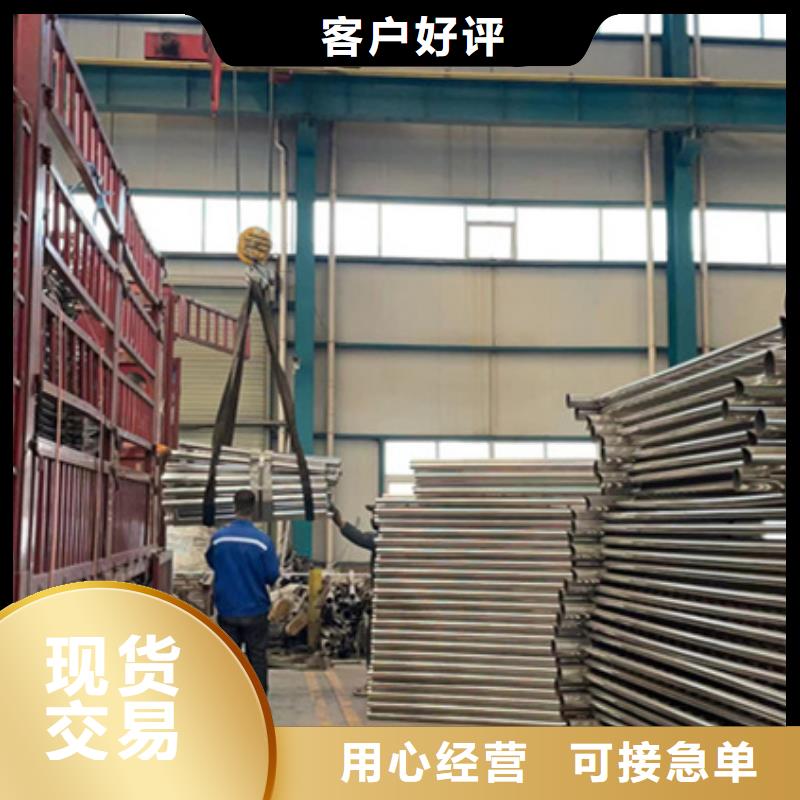 护栏_镀锌喷塑防撞栏厂家直营