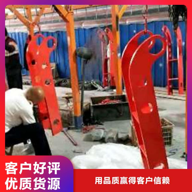 【护栏】道路护栏定制零售批发