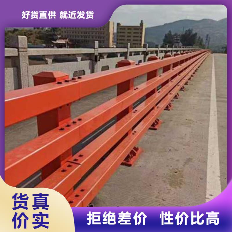 【护栏桥梁护栏厂根据要求定制】