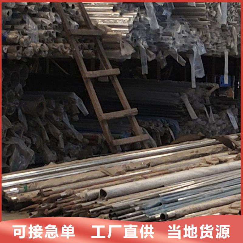  护栏支持大小批量采购