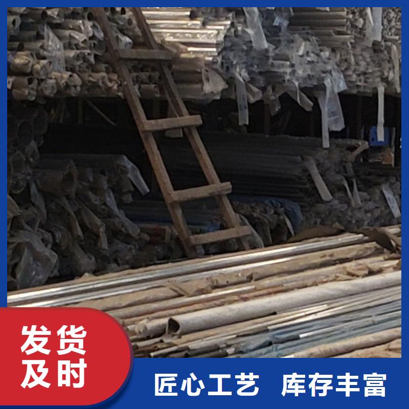 护栏实体厂家大量现货