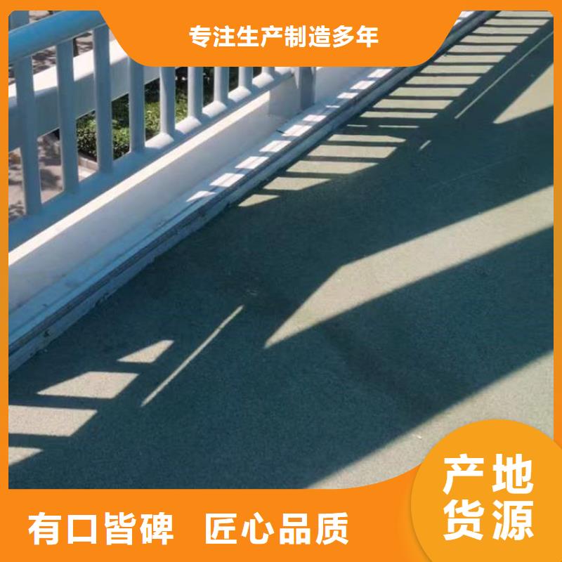 护栏不锈钢碳素钢复合管厂厂家直销