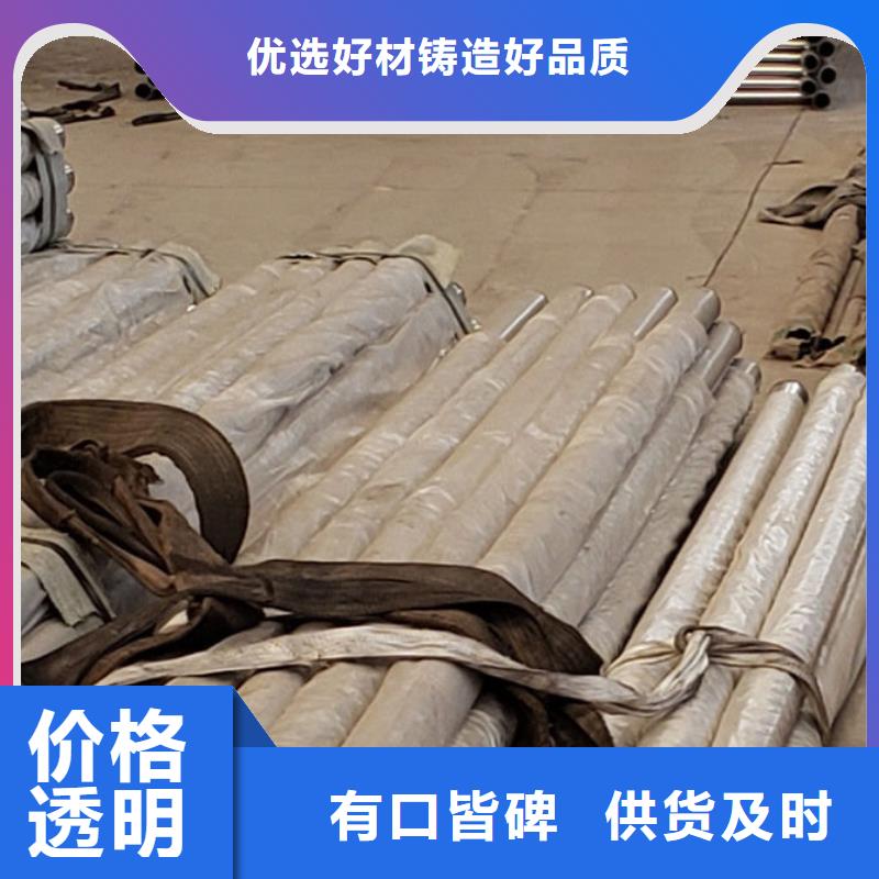 护栏【热镀锌立柱】品种全
