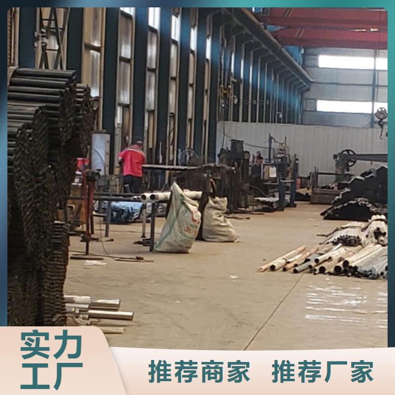  护栏经销商