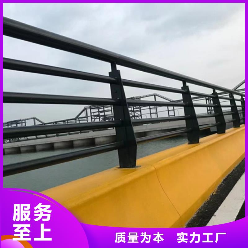 【护栏】,道路护栏从厂家买售后有保障