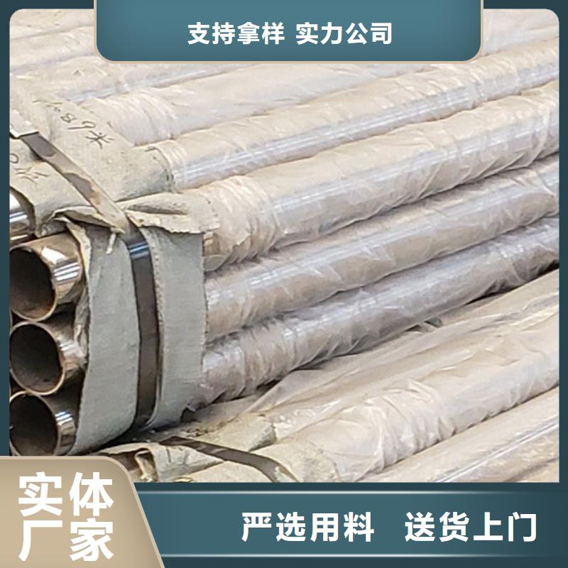 护栏【热镀锌立柱】买的放心