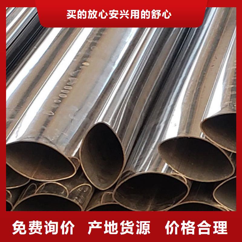 护栏防撞护栏立柱精选货源