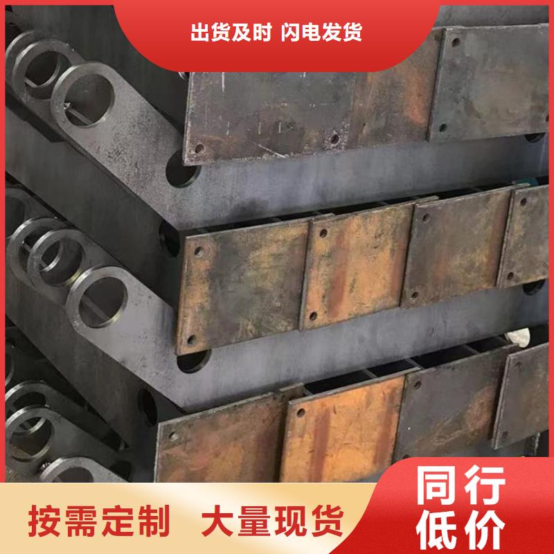 护栏定制零售批发
