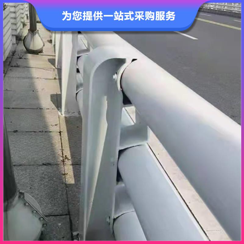 护栏 防护栏源头把关放心选购