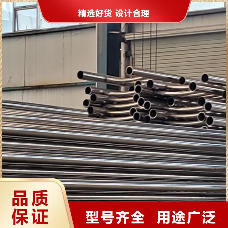  护栏实力优品