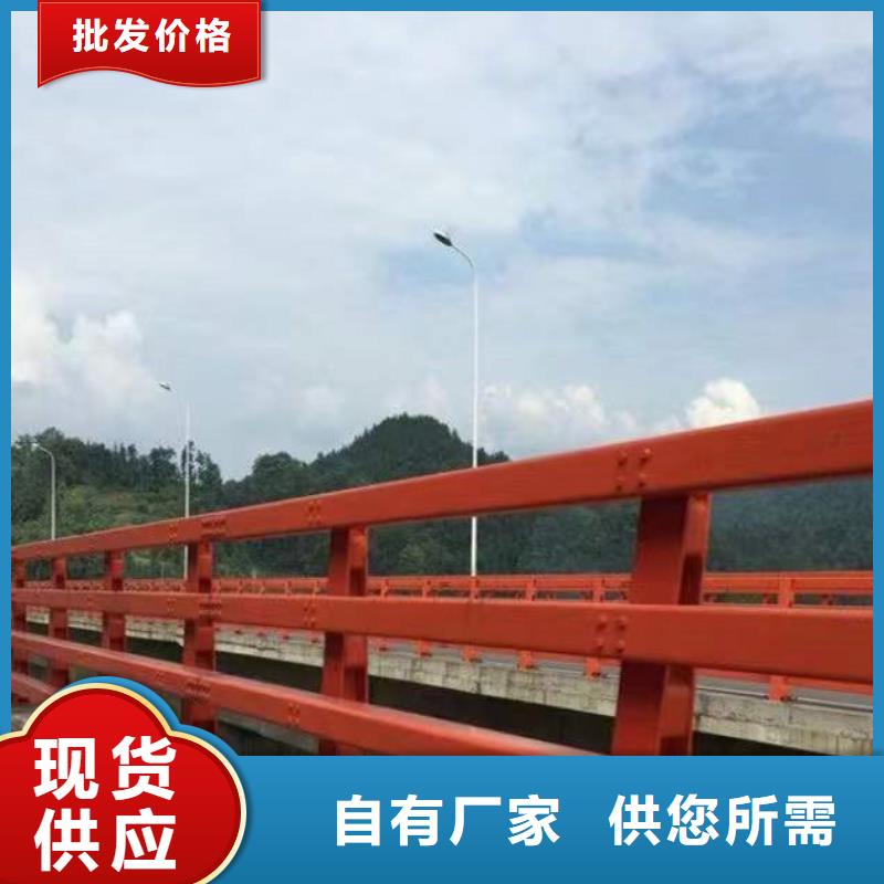 不锈钢护栏栏杆大量现货