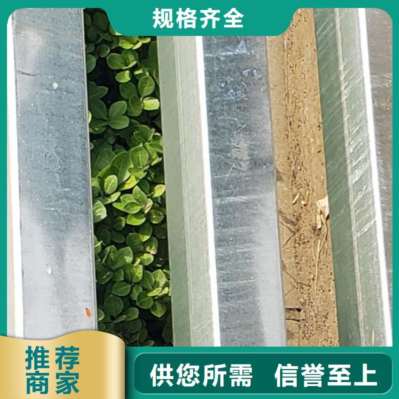 【护栏】不锈钢复合管厂用品质说话