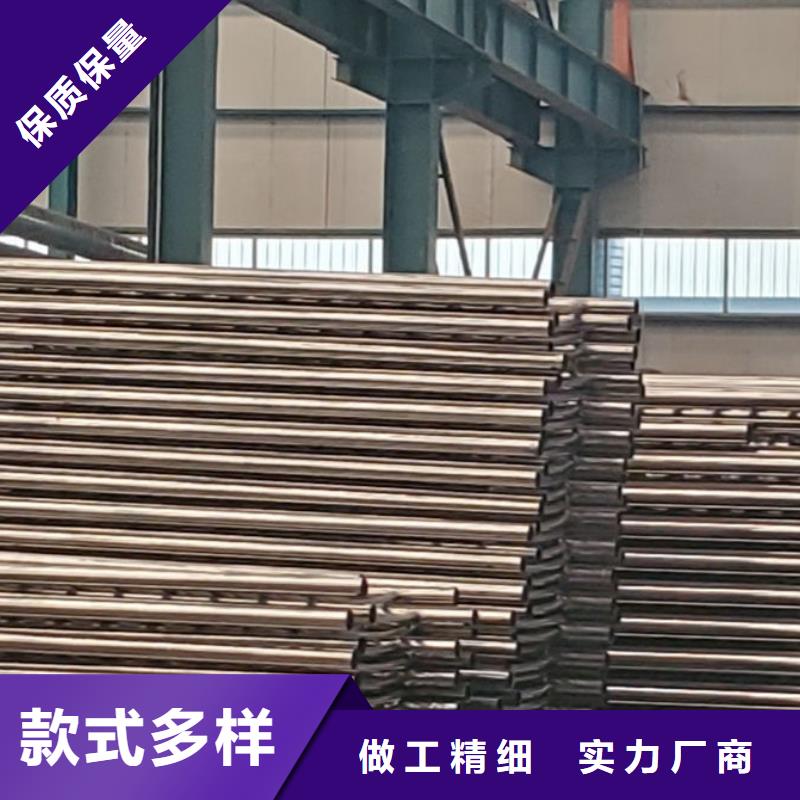 【护栏,【不锈钢复合管】甄选好物】