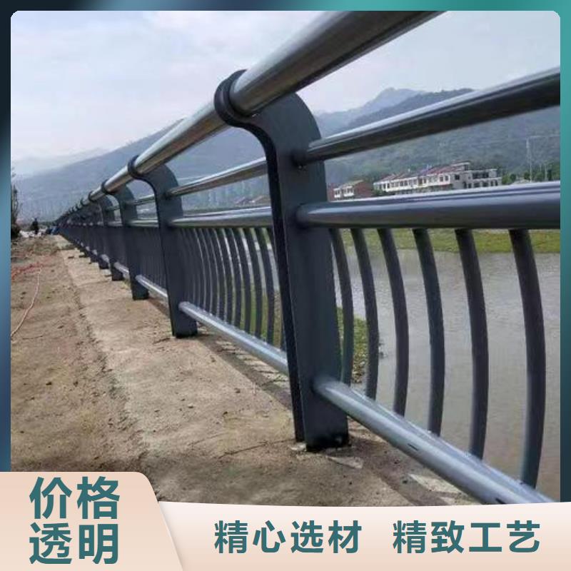 【护栏】 不锈钢复合管厂0中间商差价