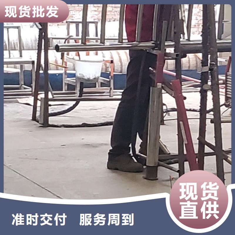  护栏一件也发货