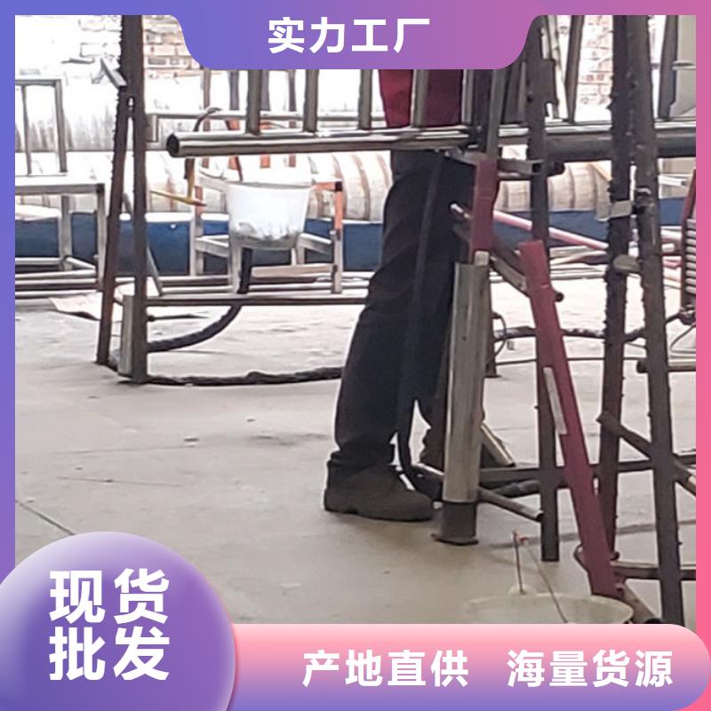 护栏 防护栏源头把关放心选购